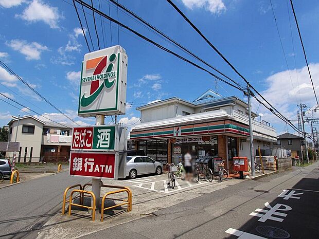 セブンイレブン相模原上矢部店まで約250m