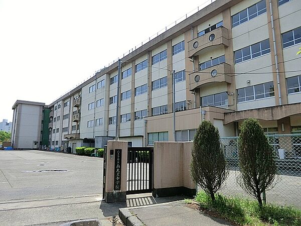 南大沢中学校まで約1290ｍ