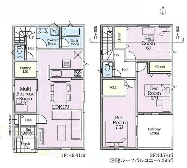 <間取図>大型インナーバルコニーが魅力の3LDK+Sです。