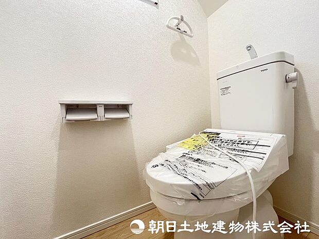 <トイレ>1階2階ウォッシュレット付きトイレです。