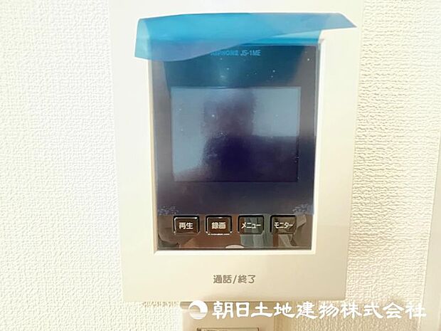 ＜インターフォン＞見やすいカラーモニター付きです。