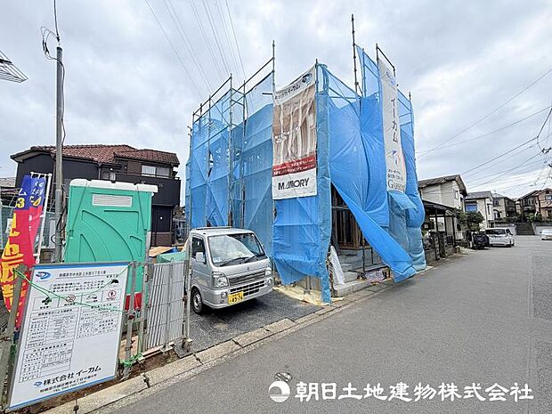 建築過程をご確認いただける今だけの機会です。ぜひ現地をご覧ください。 