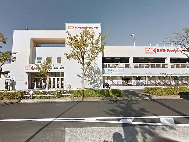 オーケー南大沢店まで約2440ｍ