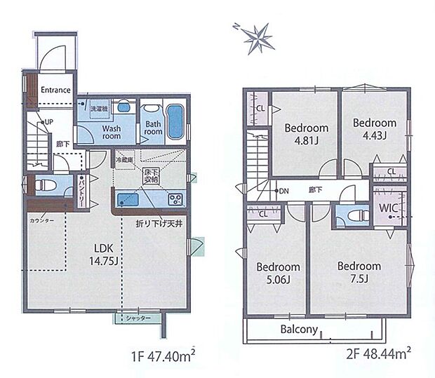 <間取図>2階に4部屋の洋室がある4LDKで、お子様のお部屋も用意できます。