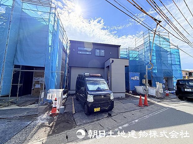 <現地>同仕様の完成物件を現地と一緒にご見学いただけます。
