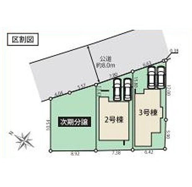 <全体区画図>全3棟 2号棟 駐車並列2台可能