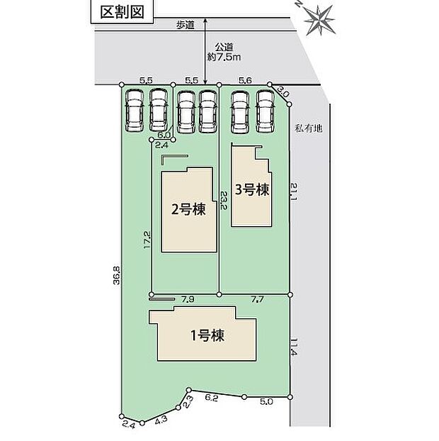 <全体区画図>全3棟 2号棟 カースペース並列2台&広いお庭が魅力です。