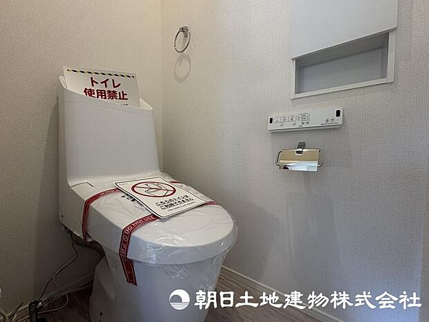 住まいの中で毎日利用するトイレは、快適性にもこだわりたいポイント。清潔で心地よい空間が魅力です。