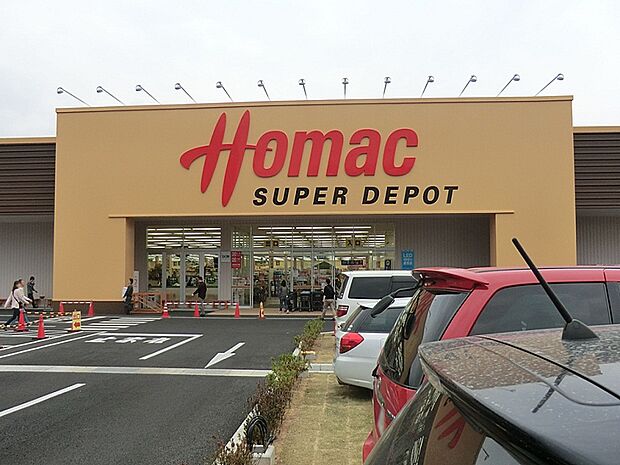ホーマック 八王子みなみ野店まで約2910m