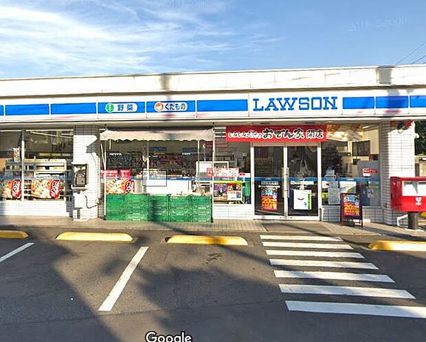ローソン相模原東大沼店310ｍ