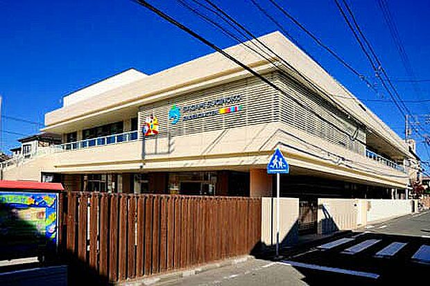 相模すぎのこ幼稚園まで約890ｍ