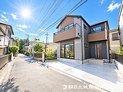 神奈川県相模原市南区大野台7丁目