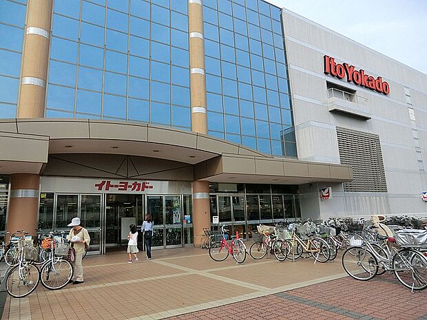 イトーヨーカドー古淵店まで約940ｍ