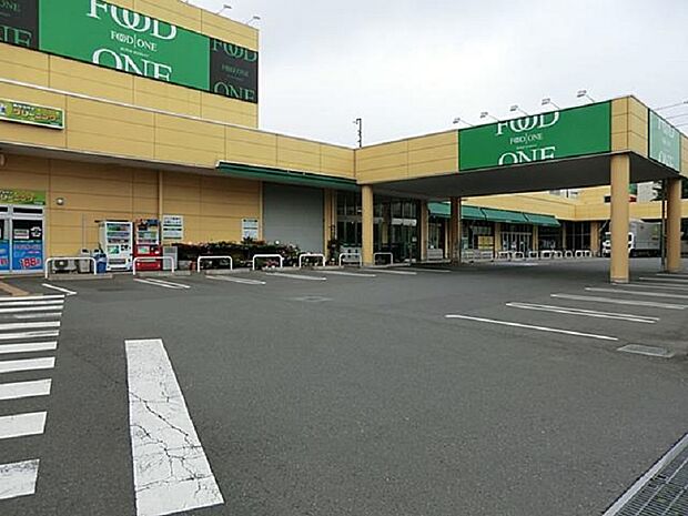 フードワン大野台店まで約940ｍ