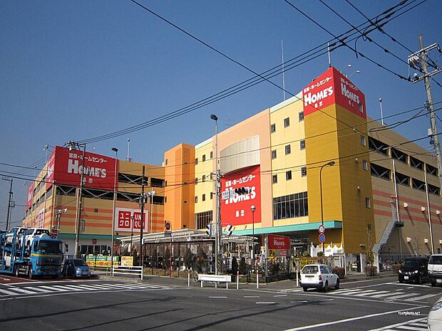 島忠ホームズ相模原店まで約1030ｍ