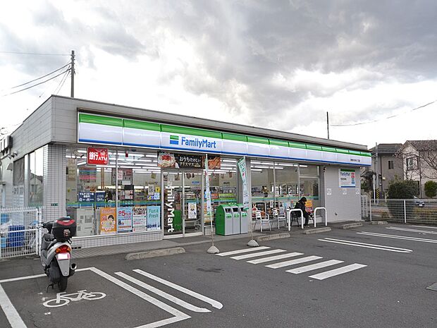 ファミリーマート相模原大野台六丁目店まで約600ｍ