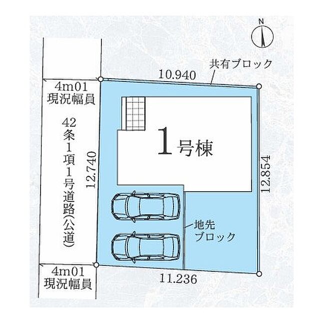 【区画図】