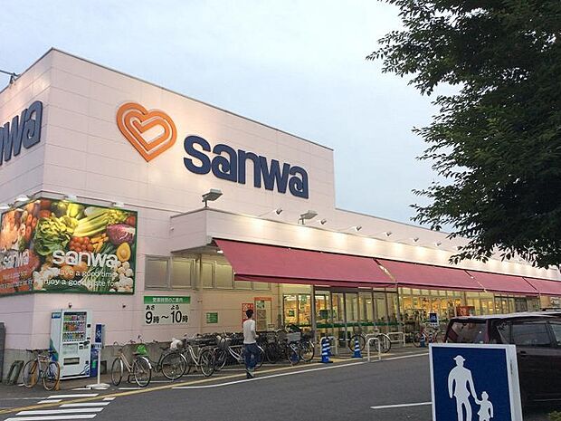 sanwa並木店まで約490m