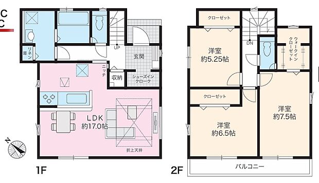 【間取り図】