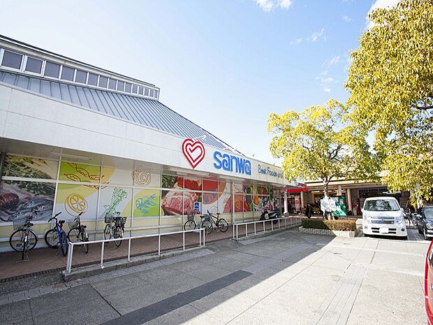 三和小山田店まで約1170m