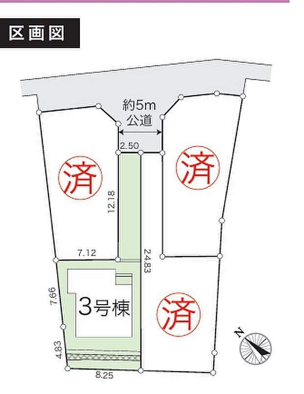 【区画図】