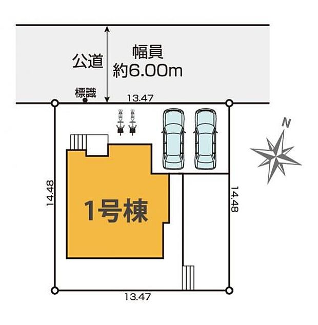【区画図】