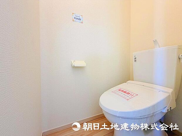 住まいの中で毎日利用するトイレは、快適性にもこだわりたいポイント。清潔で心地よい空間が魅力です。