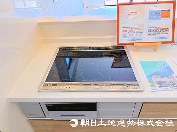 毎日の暮らしをより豊かにする住空間をご体感ください。
