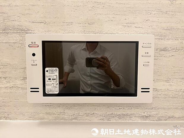 <浴室>お風呂でゆっくりとテレビ鑑賞ができる大型浴室テレビ付きです。