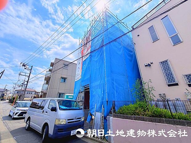 <現地>同仕様の完成物件を現地と一緒にご見学いただけます。