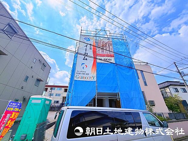 <現地>浴室テレビや食洗機等の充実した設備も魅力です。
