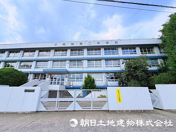 稲城第二中学校まで約820m