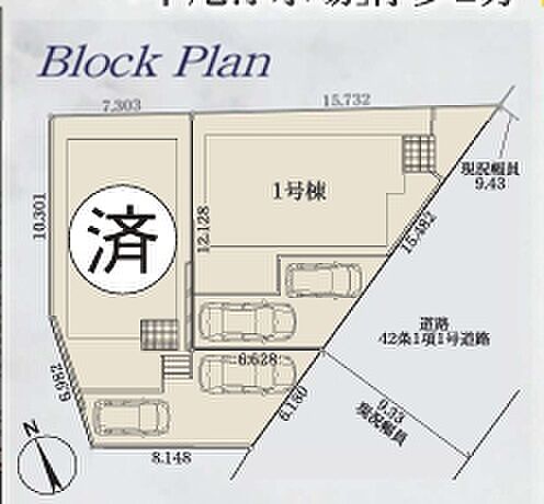 【区画図】