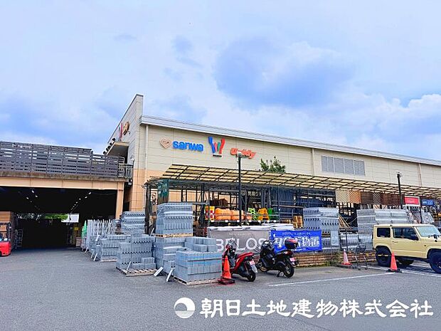 sanwaソコラ若葉台まで約1020m