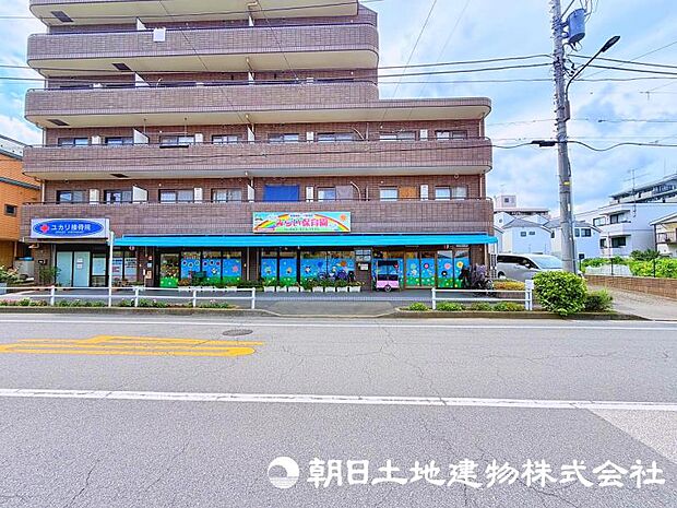 みらい保育戦まで約650ｍ