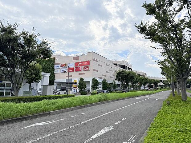 フレスポ若葉台まで約1890ｍ