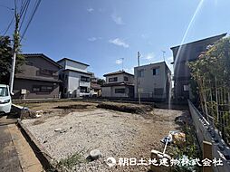神奈川県相模原市中央区由野台2丁目