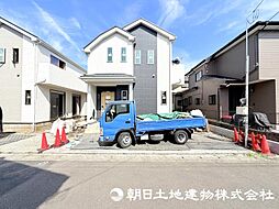 神奈川県相模原市緑区町屋