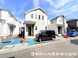 神奈川県相模原市緑区町屋