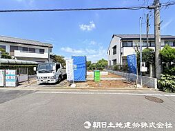 東京都多摩市聖ヶ丘2丁目