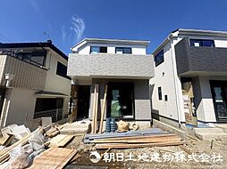 東京都稲城市矢野口