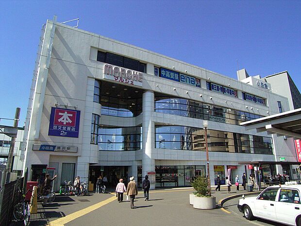 鶴川駅まで約3040ｍ