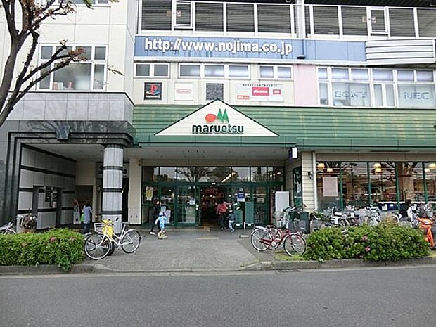 マルエツ鶴川店まで約1370ｍ