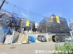 東京都多摩市桜ヶ丘1丁目