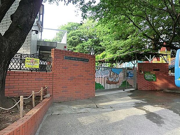 小山白ゆり幼稚園まで約920m
