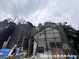 東京都町田市小山町