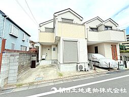 東京都八王子市台町3丁目