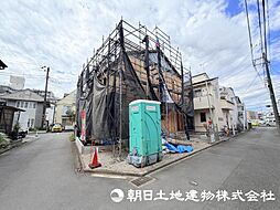 神奈川県相模原市南区大野台2丁目