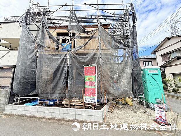 建築中だからこそ感じられる、完成までの期待感を楽しめる物件です。住まいの完成後は、街並みに調和した新しい暮らしが始まります。