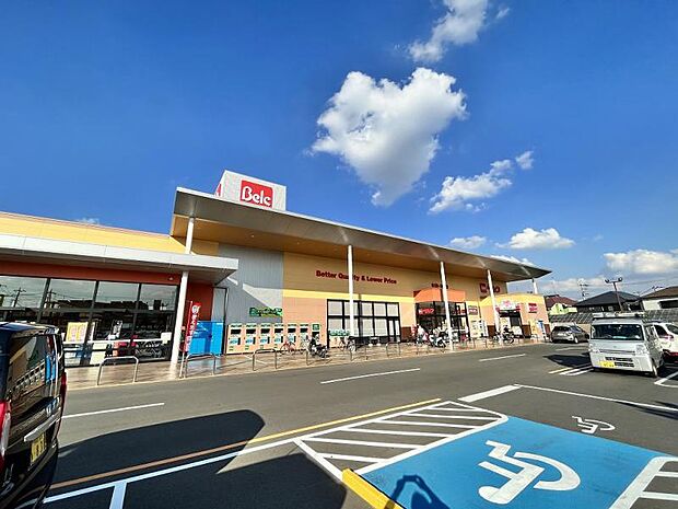 ベルク相模原宮下本町店まで約270ｍ